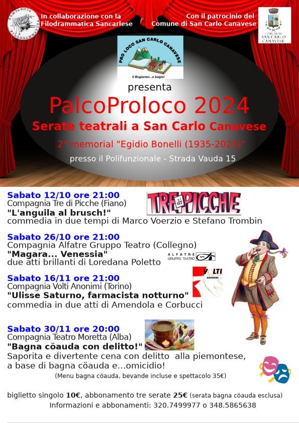 serate palco 2024